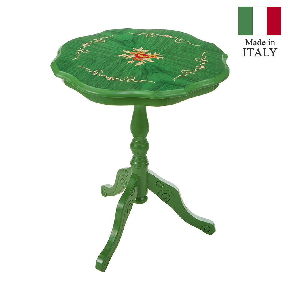 イタリア製 ティーテーブル グリーン 直径53cm / コーヒー テーブル サイドテーブル おしゃれ クラシック アンティーク 風 木 天然木 緑 かわいい 51738｜輸入家具　メゾン・ド・マルシェ