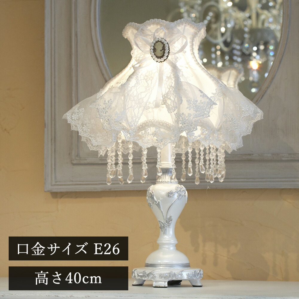 テーブルランプ Amazon.co.jp : シンカーランプコレクションSilver dwarf（小人
