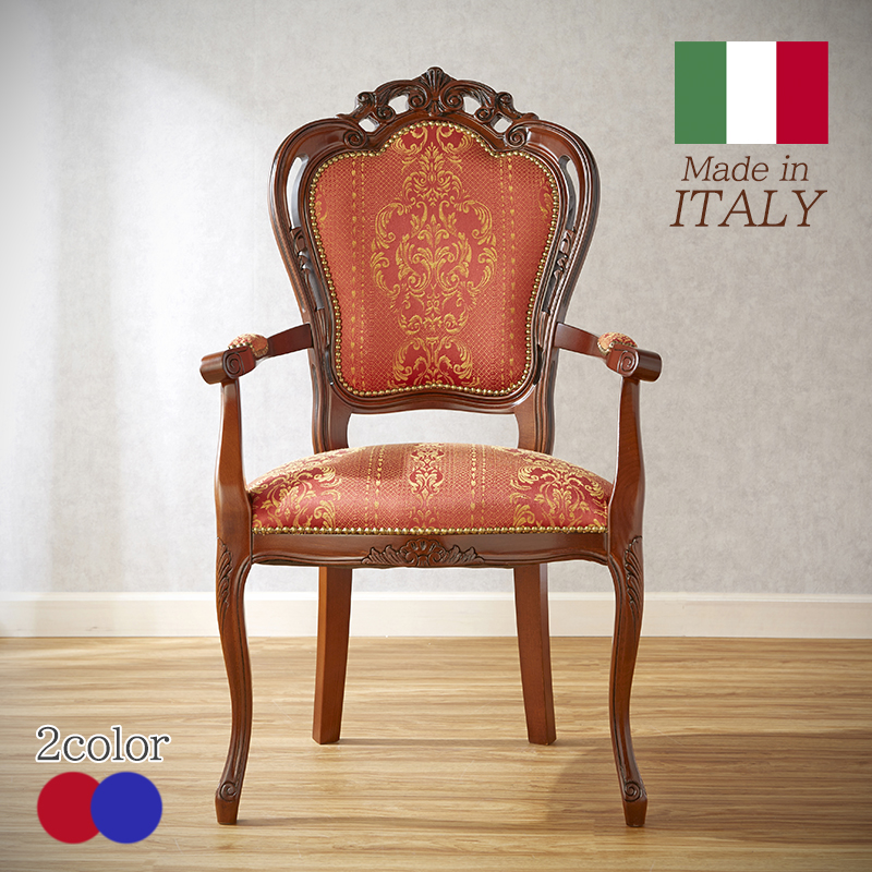 【楽天市場】イタリア製 ダイニングチェア 幅48cm/椅子 チェア 