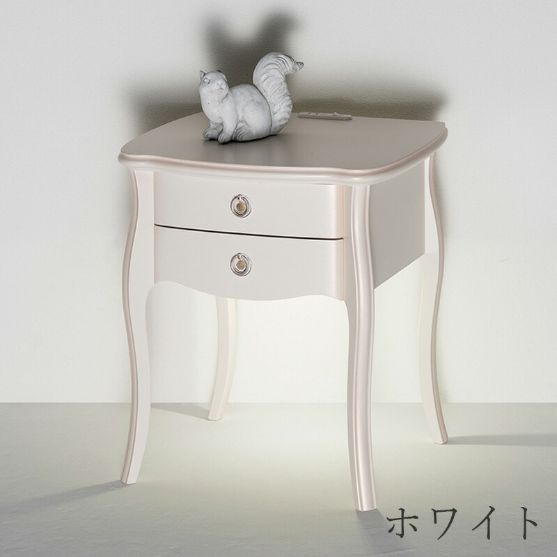 カンティーニュ ナイトテーブル スタンダードタイプ 幅45cm チェスト