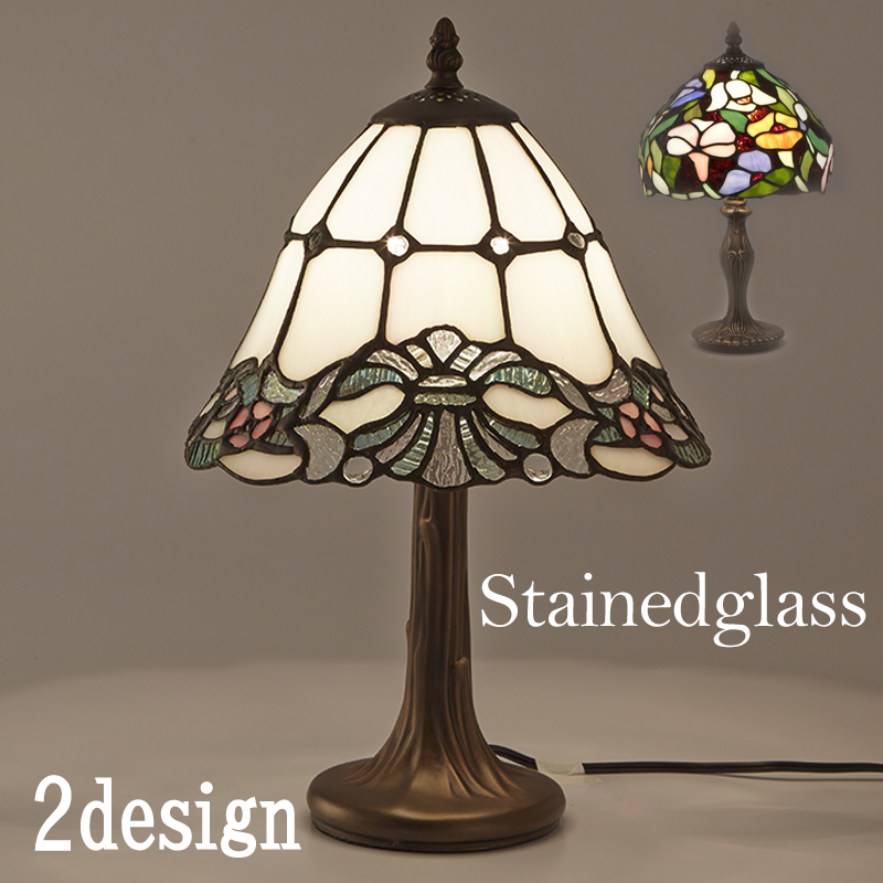 【楽天市場】ステンドグラス テーブルランプD/ステンドガラス 40W白熱電球付属 照明 電球付属 テーブルスタンド スタンドランプ ランプ