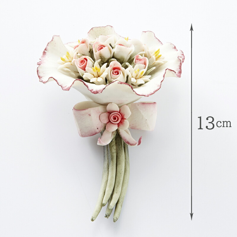 高価値セリー 未使用 箱付き ロイヤルドルトン 陶花 ブーケ 陶器 デコレーション 置物 その他 Iowatribeofkansasandnebraska Com