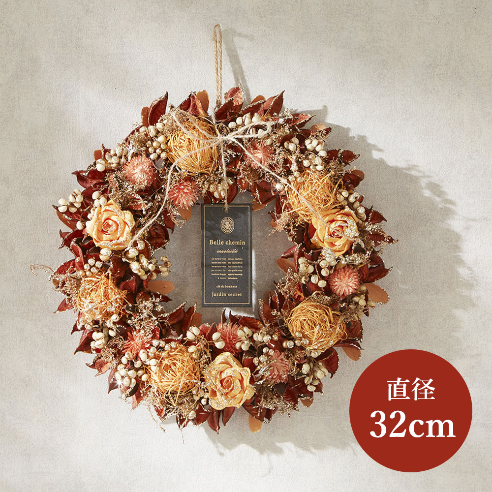 楽天市場】リース フラワーリース 秋 ハロウィン HWナチュラルリース L