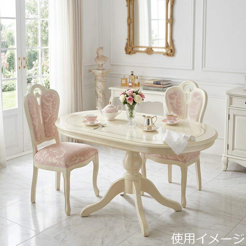 サルタレッリ フローレンス 昼御飯一覧表 象牙色 幅145糎 / インポート調度品 白調度品 イタリア製 妃殿下 姫系 今めかしい 雅びやか アンティーク 古典派音楽 saltarelli mobili