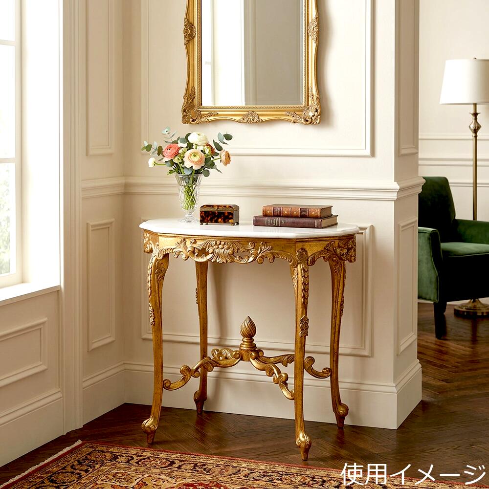 ジャンセン センターテーブル ゴールド 天板大理石 / JANSEN テーブル サイドテーブル 猫脚 輸入家具 クラシック アンティーク 風 インテリア 高級 大理石|輸入家具 メゾン・ド・マルシェ