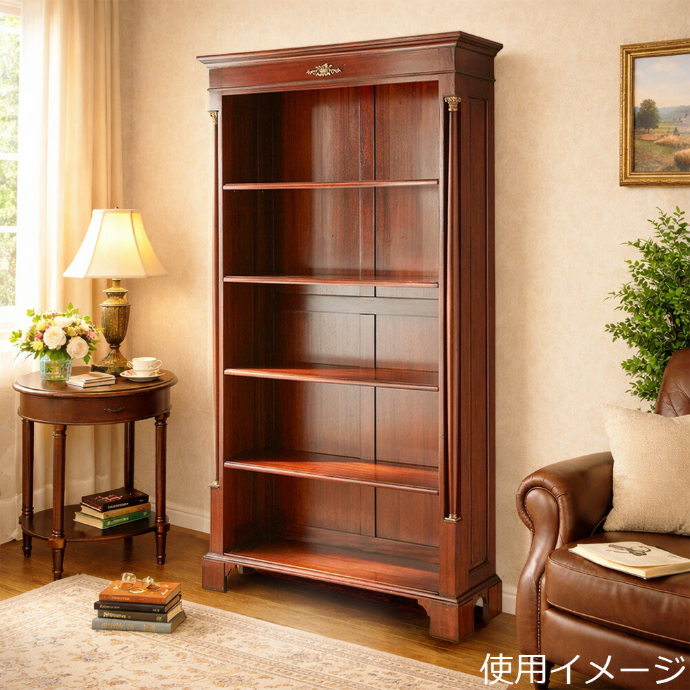 ジャンセン エンパイアスタイル 猫脚ブックシェルフ 幅103cm/ JANSEN 輸入家具 クラシック アンティーク スタイル 猫脚｜輸入家具　メゾン・ド・マルシェ