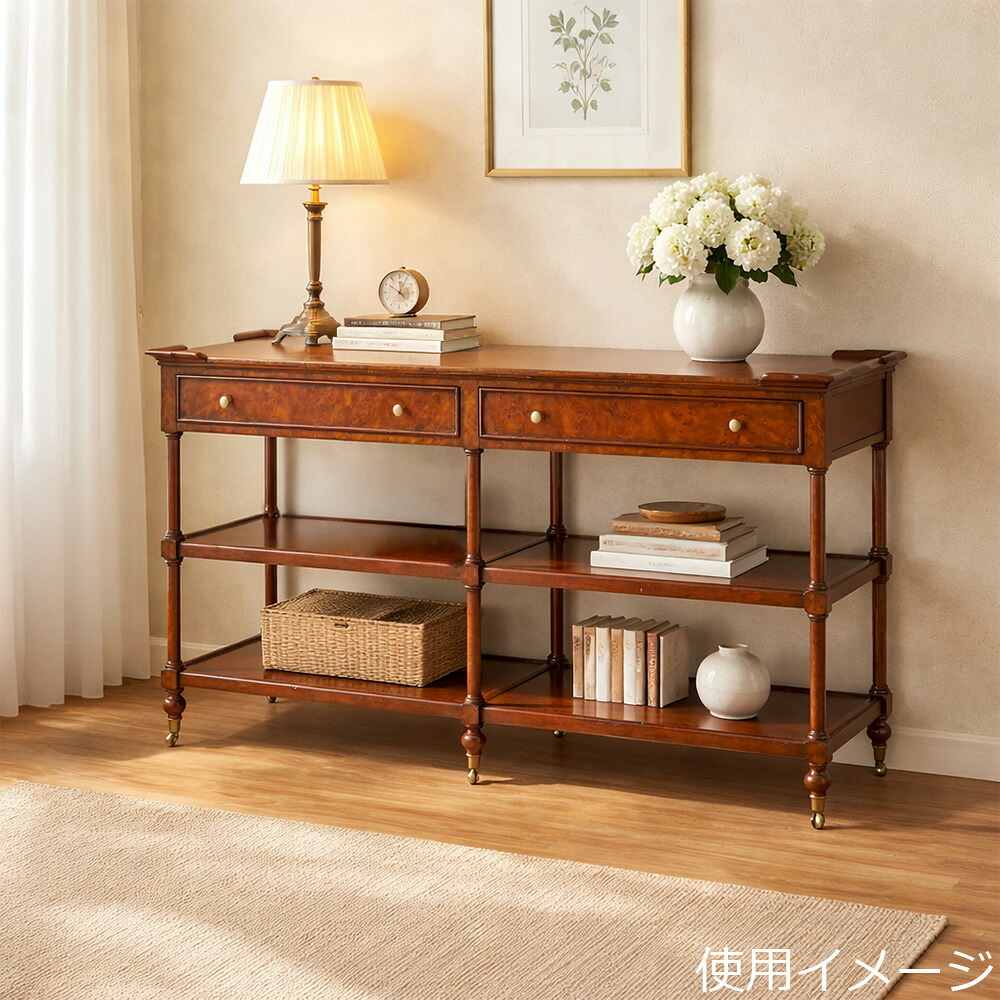 ジャンセン バールウッド長方形サイドテーブル 幅152cm/ JANSEN 輸入家具 クラシック アンティーク スタイル 猫脚|輸入家具 メゾン・ド・マルシェ