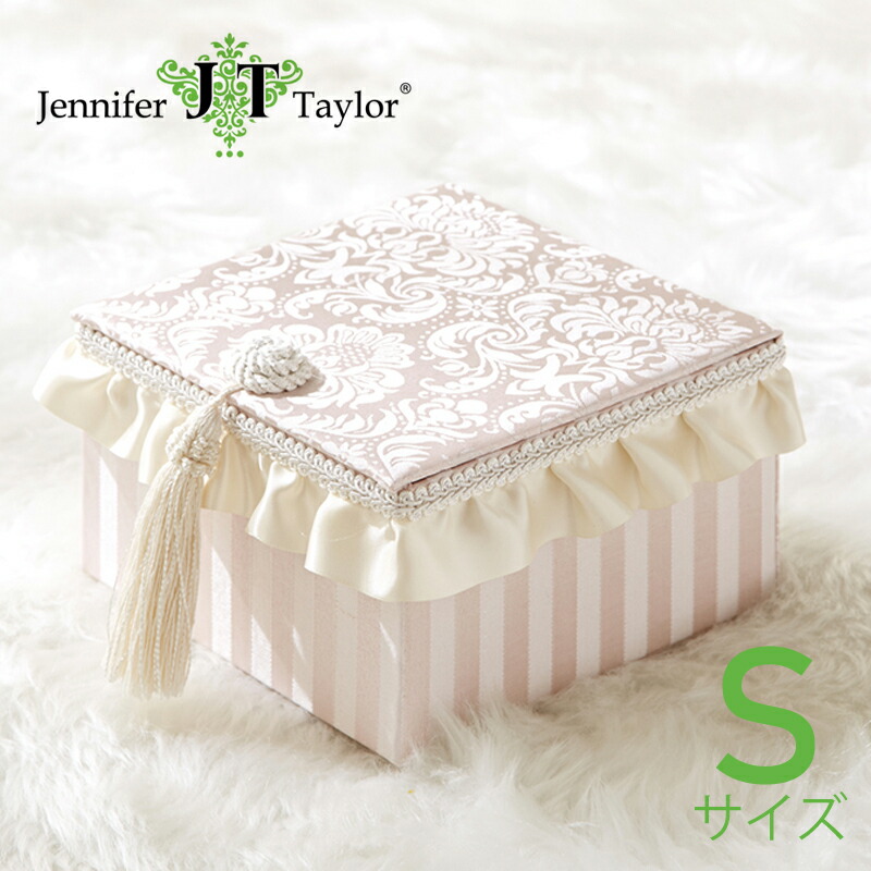 Haruno ハルノピンク　スクエア収納ボックス　Sサイズ/ジェニファーテイラー