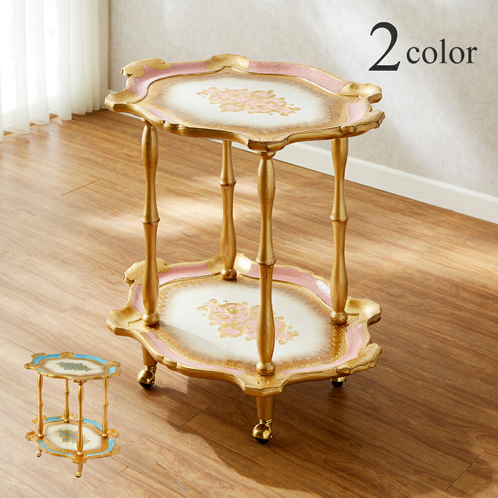 楽天市場】ITALIA CORNICI ワゴン 幅51cm IC-00007 / イタリア