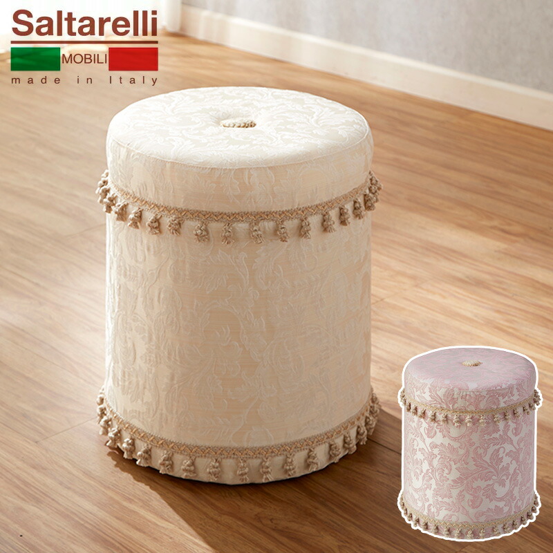 楽天市場】サルタレッリ アマルフィ クイーンベッド アイボリー