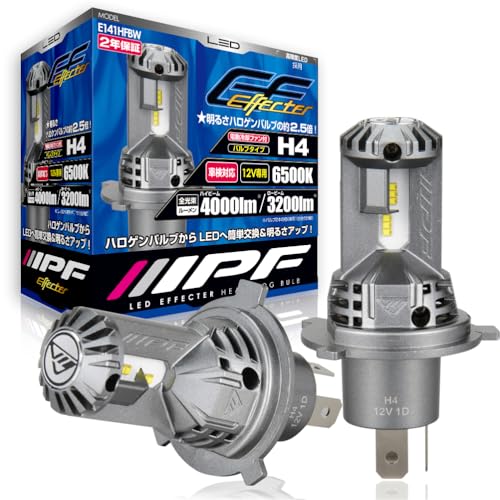 IPF ヘッドライト フォグランプ LED 車用 H4 Hi Lo切替 4000lm 3200lm 6500K ホワイト 12V用 2本入 車検対応 ドライバーユニット一体型 冷却ファン内蔵 ハロゲンサイズ型 取付簡単 Eシリーズ E141HFBW