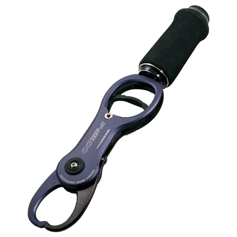 スタジオオーシャンマーク OCEAN GRIP (オーシャングリップ) OG2507VIII フィッシュグリップ N ネイビー｜Maison Outre