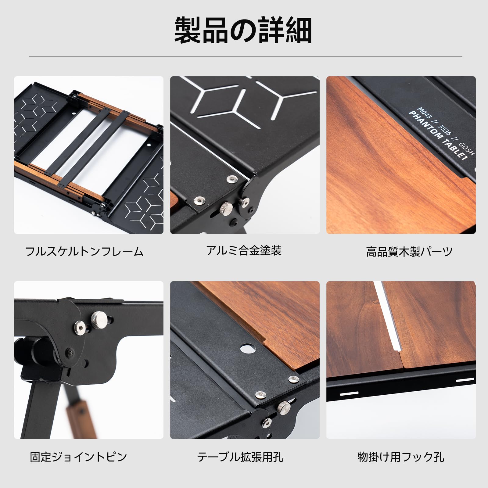 Springhill IGT テーブル 折りたたみテーブル アウトドアテーブル コンパクト igt対応 互換可能 多機能IGTアクセサリー 軽量 キャンプ用品 バーベキュー 収納袋付き 組立簡単|Maison Outre