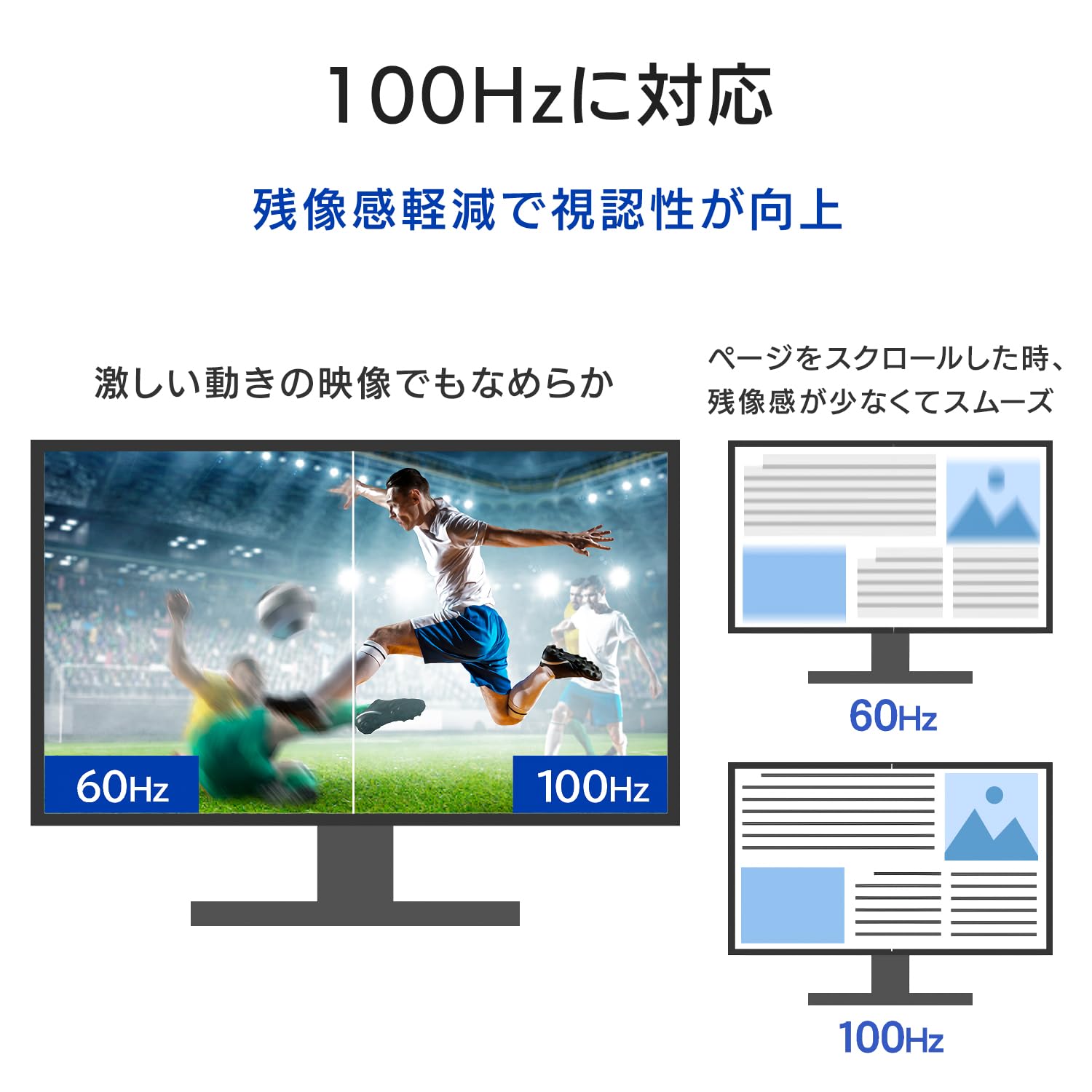 IODATA モニター 24.5インチ 100Hz HFSパネル 広視野角 3辺フレームレス 非光沢 省電力 ブラック (HDMI&times;1/USB-C&times;1/VESA対応/チルト角調整/土日サポート/日本メーカー) EX-C251SH｜Maison Outre