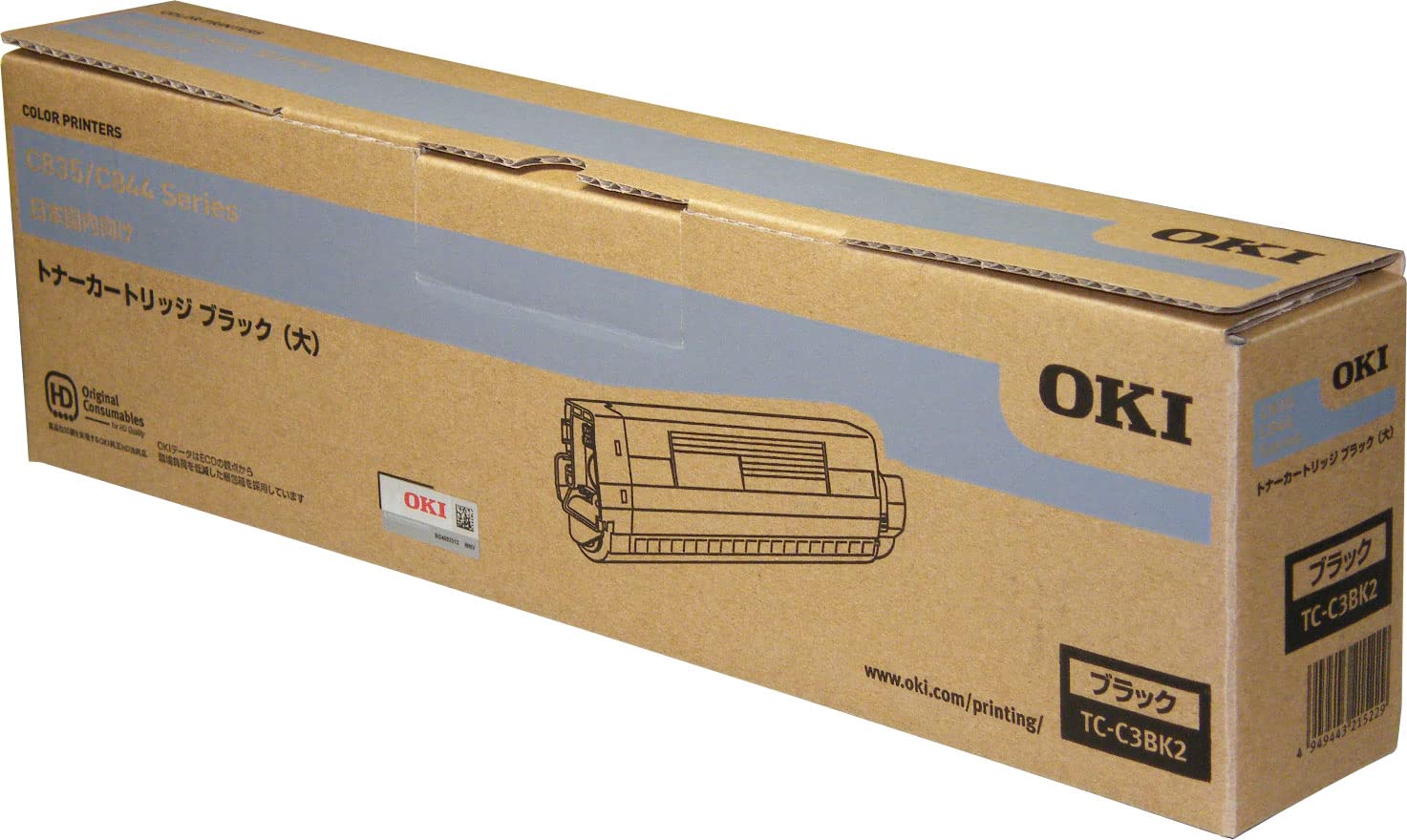 OKI トナーカートリッジ ブラック(大) (C844dnw/835dnwt/835dnw)|Maison Outre