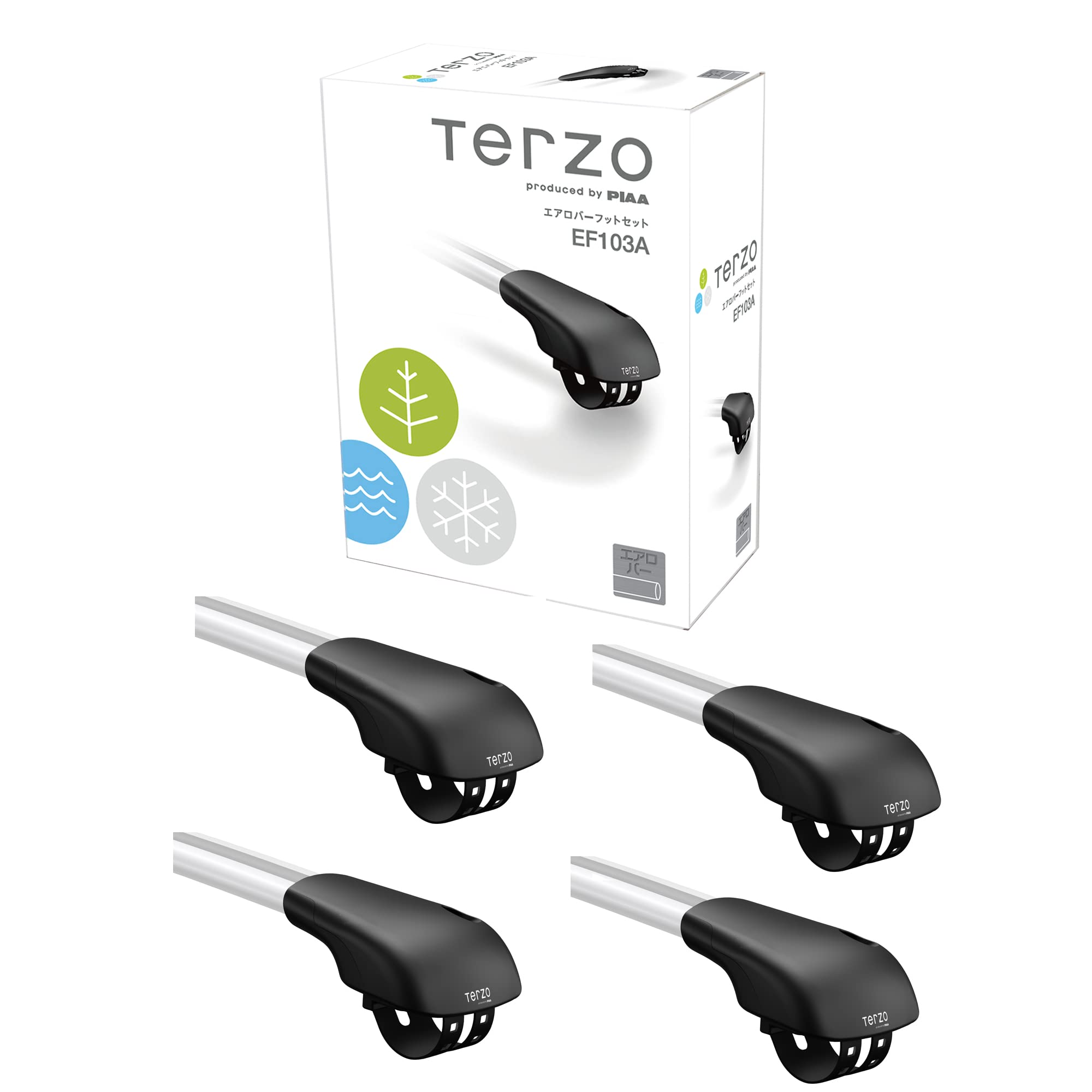 Terzo テルッツォ (by PIAA) ルーフキャリア ベースキャリア フット 4個入 ルーフレールタイプ ブラック エアロバー用 ロック付 EF103A｜Maison Outre