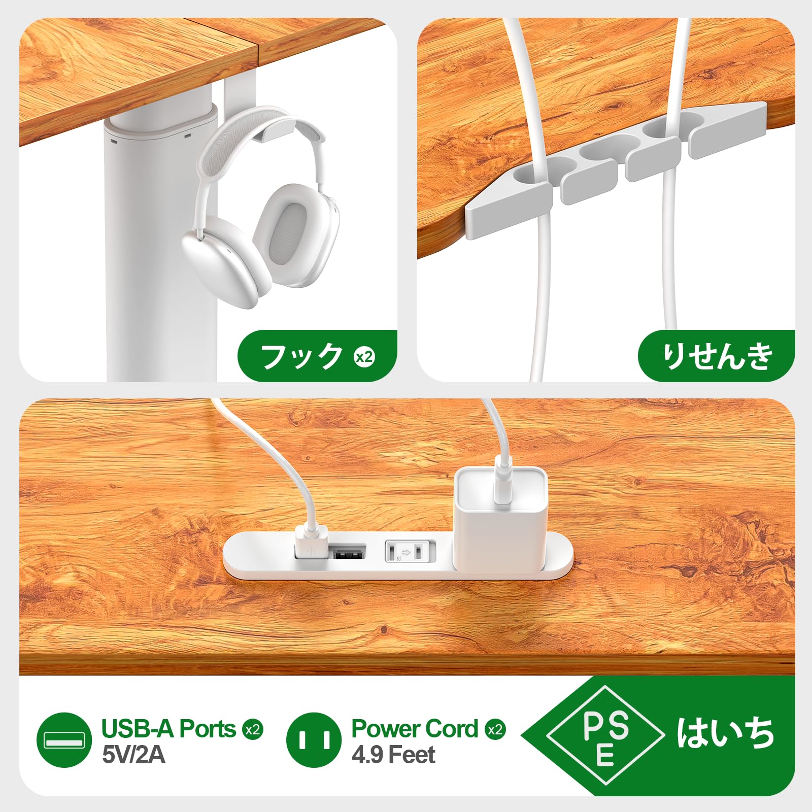 次世代|電動昇降式デスク ローデスク 100×60cm 高さ(48-72cm)調整可能 人間工学 ゲーミングデスク/学習机/作業兼用/ロータイプ パソコンデスク コンセント付き 静音 メモリー機能付き 【・・形脚より安全に】 家族全員のための革命的な低い昇