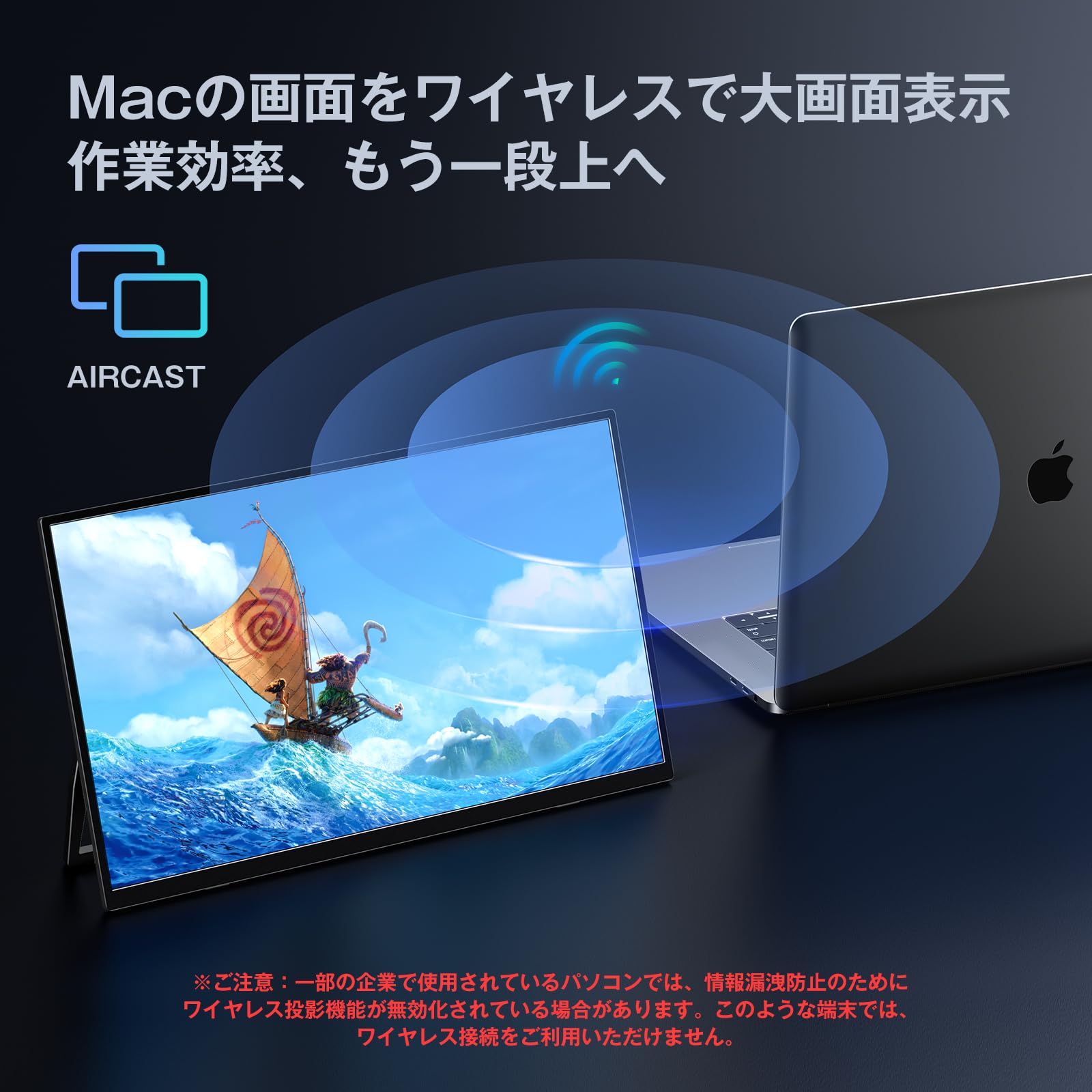 KEEPTIME ワイヤレス モバイルモニター 15.6インチ 1920*1080 モバイルディスプレイ 8000mAhバッテリー内蔵 自立スタンド ポータブルモニター IPS液晶パネル 非光沢画面 薄型 軽量 USB Type-C ミニHDMI Wind