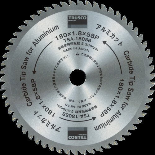 TRUSCO(トラスコ) アルミカット Φ305 TSA-305100|Maison Outre