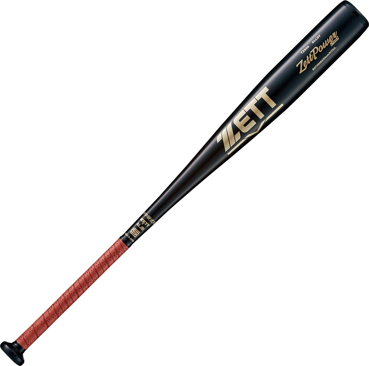 ZETT(ゼット) 硬式野球 中学生用 バット ゼットパワー2nd 超々ジュラルミン製 84cm 830g平均 ブラック(1900) 日本製 BAT20084|Maison Outre
