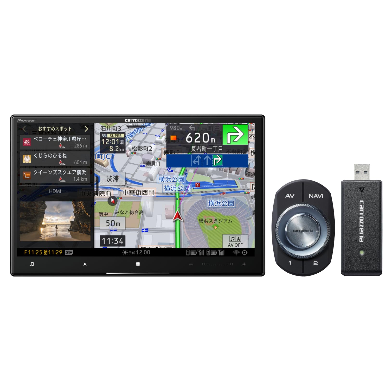 Pioneer カーナビ AVIC-CL912-3-DC 8インチ サイバーナビ 無料地図更新 フルセグ DVD CD Bluetooth SD USB ハイレゾ HD画質 ネットワークスティックセット カロッツェリア|Maison Outre