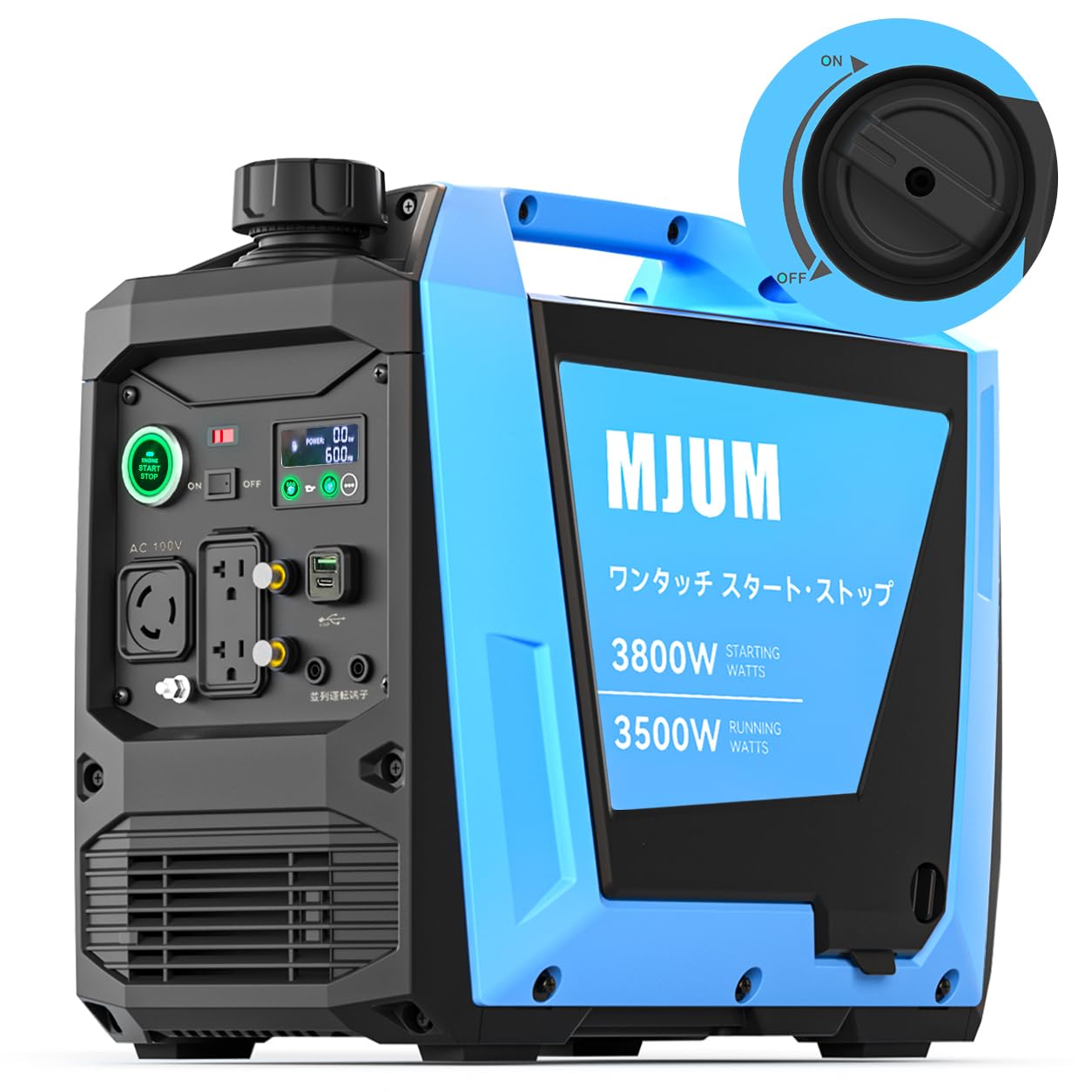 MJUM インバーター発電機 定格3.5kVA 最大3.8kVA 業界トップの軽量さ22kg ワンタッチ電動始動 オートチョーク搭載 ガソリン発電機 静音59dB 純正弦波 GH3500ISE 並列運転7000W対応 防災 非常用電源 停電対策 エアコン対｜Maison Outre