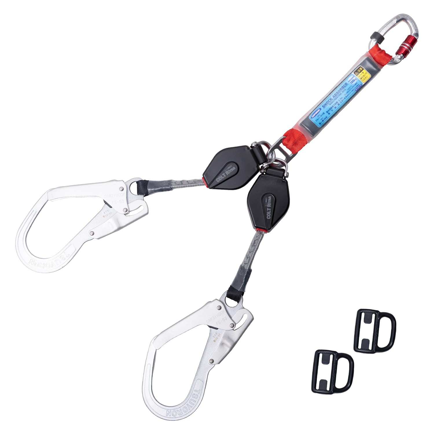 [藤井電工] 新規格 フルハーネス用ランヤード コルトリトラ 巻取器 ロック機構付き 小型 軽量 ツインランヤード THL-2-CR93-21KS-2R23 2丁掛けランヤード 日本製 高所作業 墜落制止用器具 フルハーネス 安全帯 ツヨロン TSUYOR｜Maison Outre
