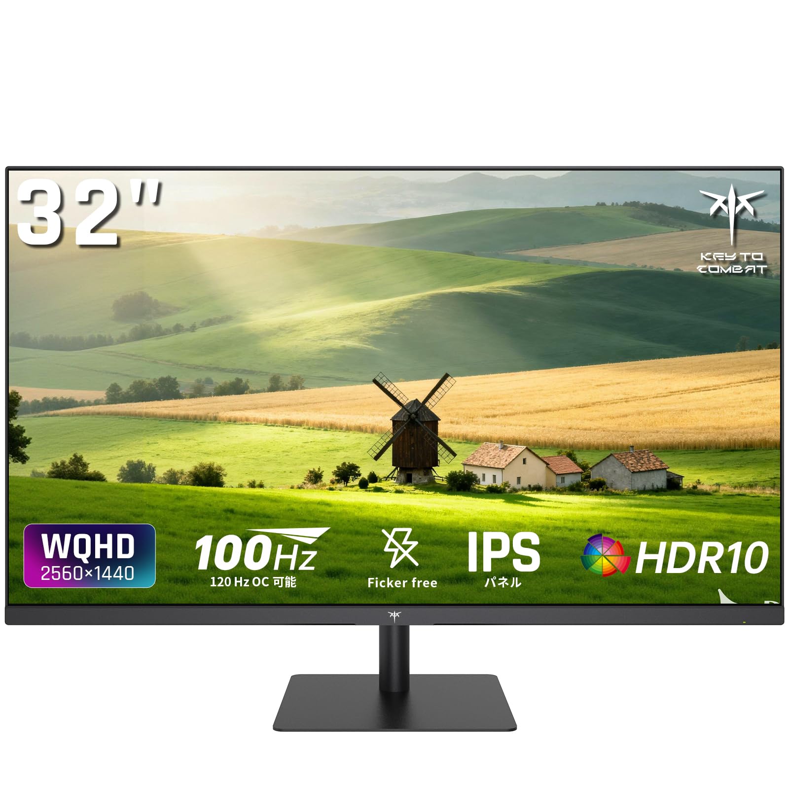 KTC 32インチ モニターQHD 100Hz 2K IPSワイド画面 省スペース設計 PS5対応 アイケア機能 VESA対応 フリーシンク/Gシンク HDMI 2.0×2, DP 1.4×1 スピーカー対応なし 3年保証 H32T13