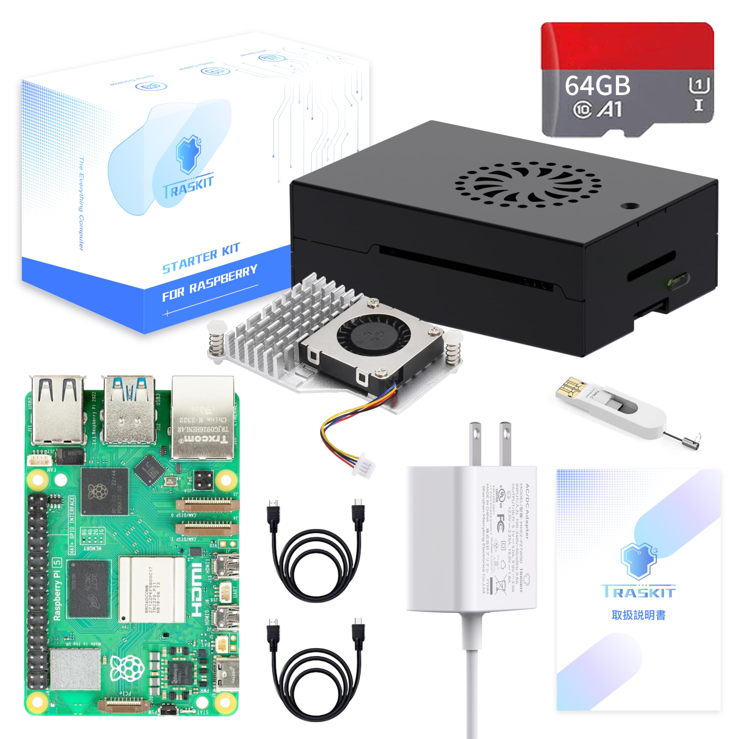 TRASKIT Starter Kit For Raspberry Pi 5 /ラズベリーパイ5 RAM 8GB 技適マーク付——64GB ラズベリーパイ OSをプリインストー(金属ケース)|Maison Outre