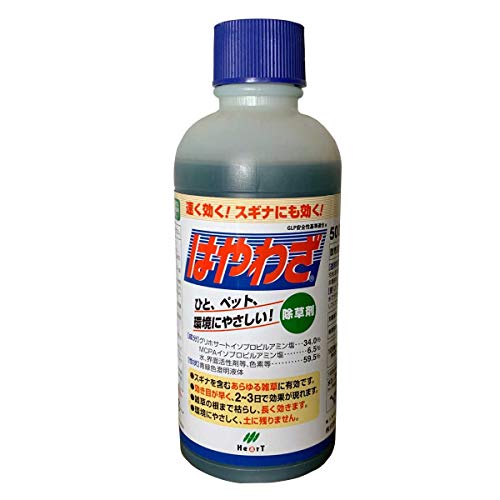 ハート(Heart) 除草剤 はやわざ 500ml 20本 - スギナにも有効な除草剤|Maison Outre