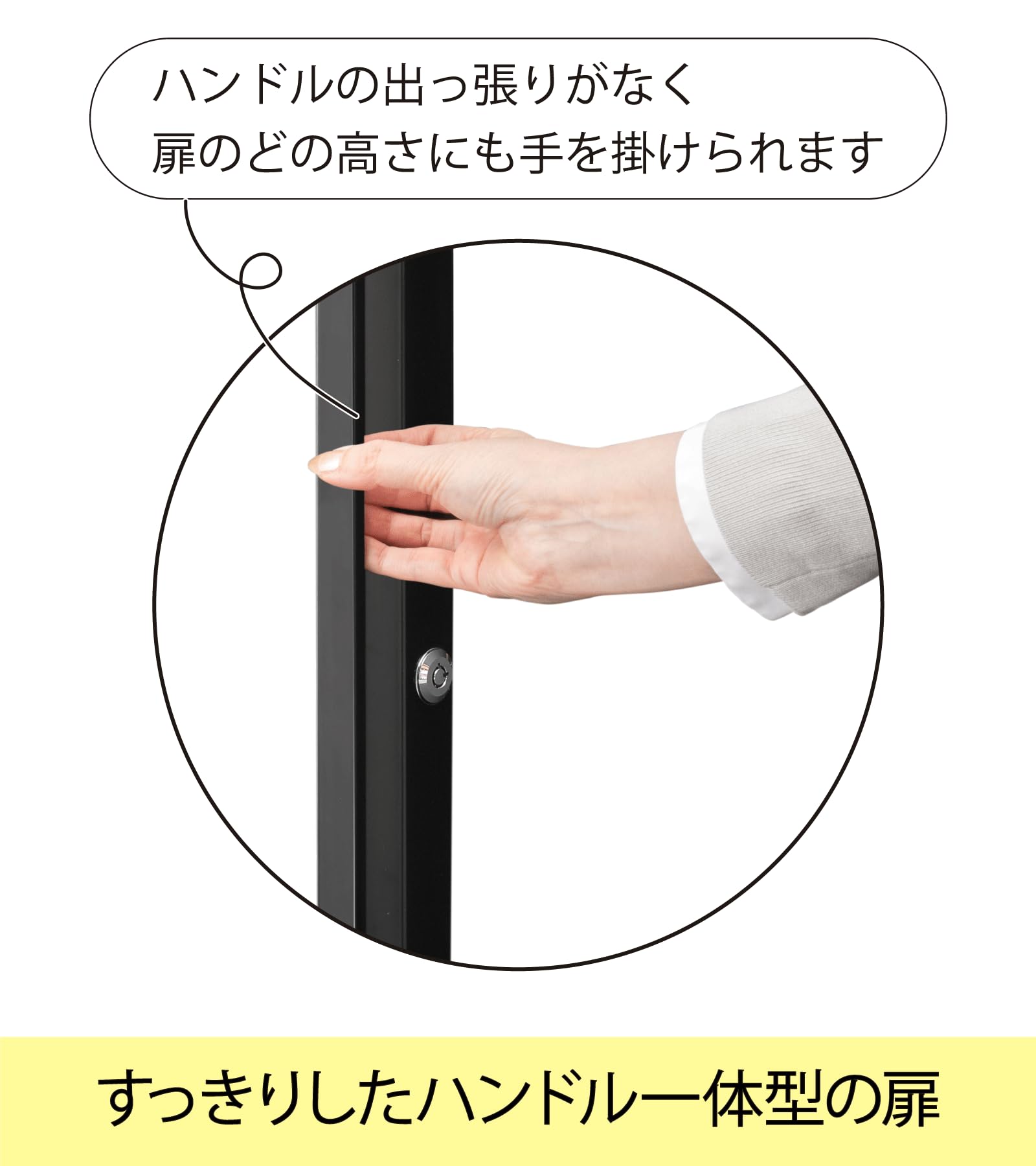 東洋リビング (Toyo Living) 防湿庫 ED-165CATP3(B) 【オートクリーンドライ】 ブラック｜Maison Outre 60,671円