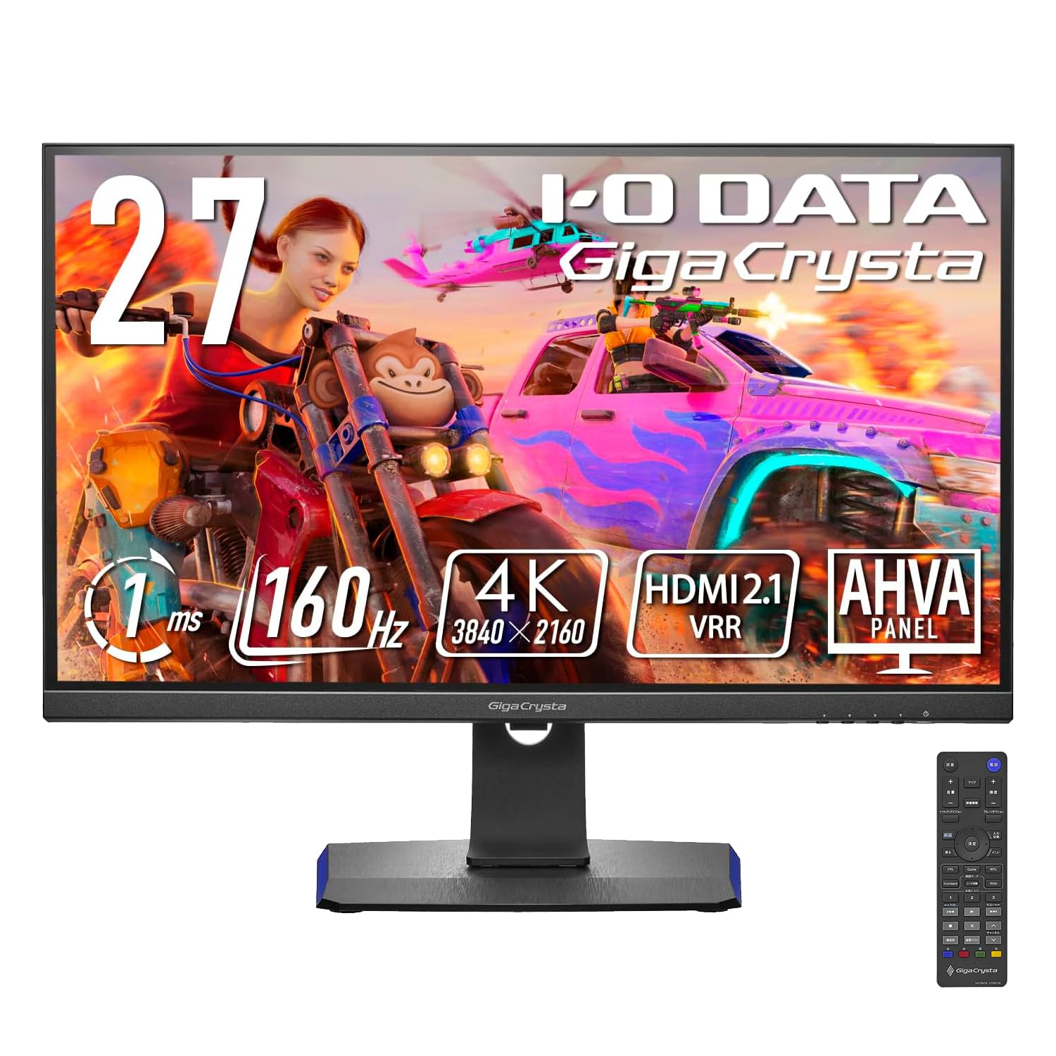 アイ・オー・データ IODATA ゲーミングモニター 27インチ GigaCrysta 160Hz 1ms AHVAパネル (HDMI2.1/4K/PS5/HDMI×2/DisplayPort×1/USB-C×1/高さ調整/縦横回転/スピーカー付/リモコン|Maison Outre