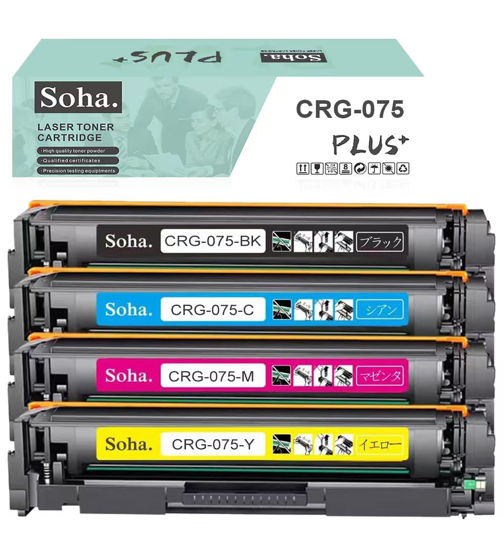 キャノン Canon用 CRG-075 「残量表示 ICチップ搭載」 互換トナー 4本セット　印刷可能枚数：ブラック：1400枚ぐらい/本 カラー：1300枚ぐらい/本　（A4用紙で5％印字率の場合）対応機種：Satera MF665Cdw/MF663Cd｜Maison Outre 18,552円