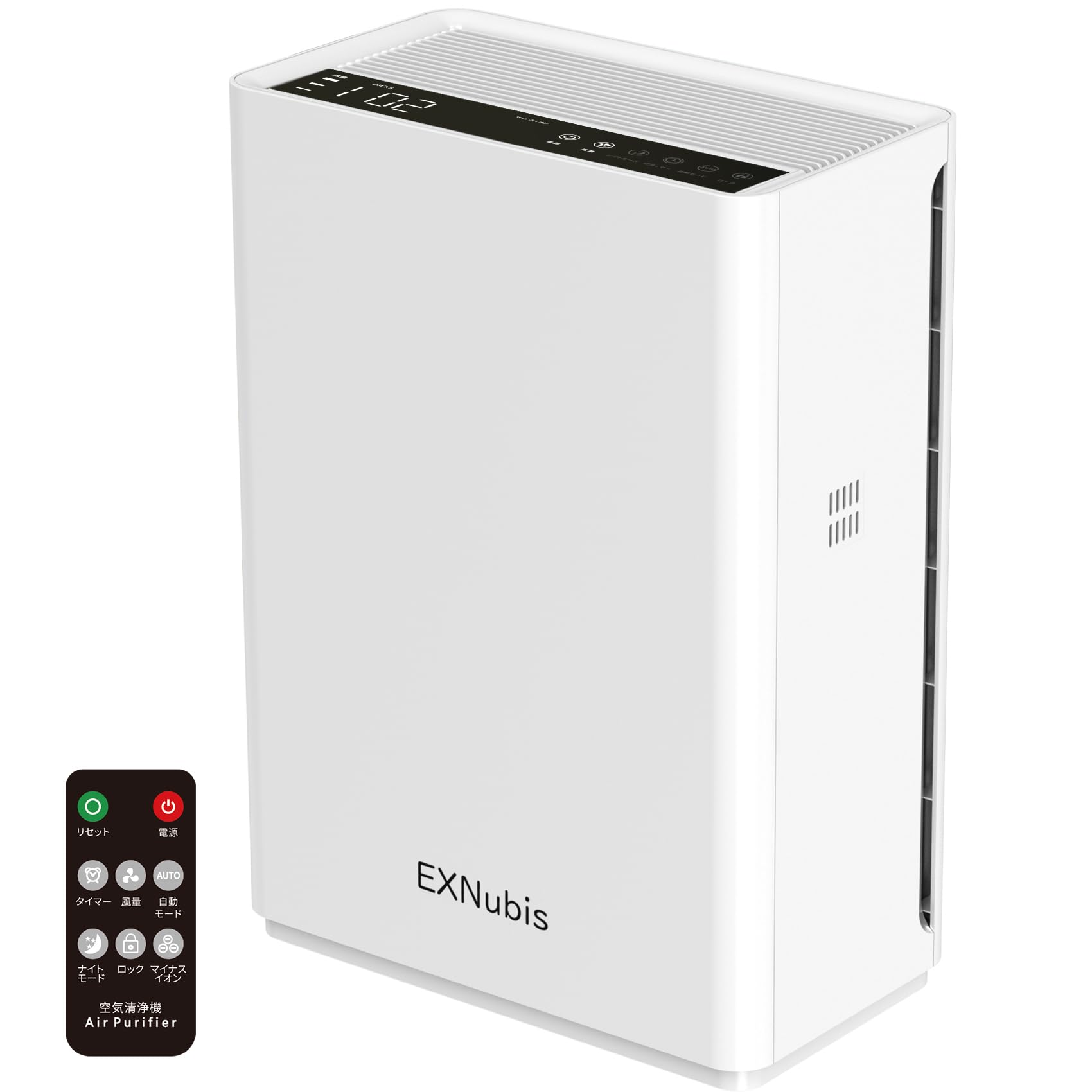 空気清浄機 HEPAフィルター付き 適用床面積37畳 PM2.5・花粉対策 空気質検知 AUTOモード 風量自動調整 静音 省エネ タッチパネル タイマー機能 空気循環 アレルギー対策 脱臭 台所 寝室 PSE認証済み リモコン付 9,172円