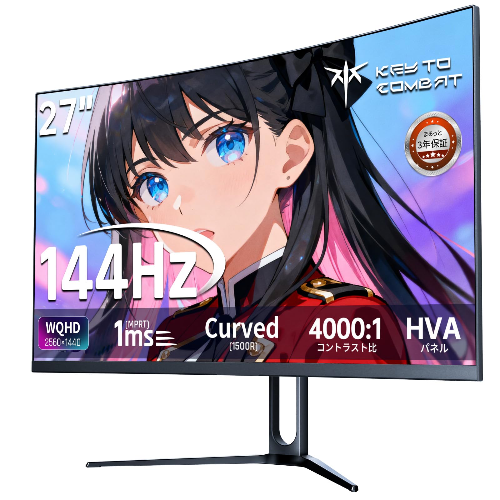 KTC 27インチ 湾曲ゲーミングモニター WQHD (2560x1440) 144Hz 1ms(MPRT) 1500R 4000:1コントラスト比 HDR10 sRGB99%/DCI-P3 92% 色域カバー率 ΔE_2 VAパネル AdaptiveSy|Maison Outre