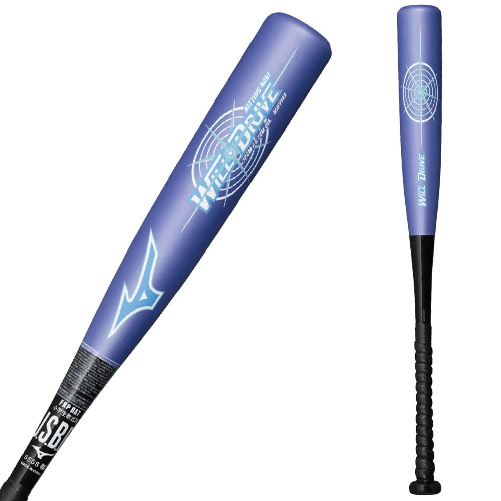 ミズノ 小学生軟式用バット ウィルドライブブルー&times;ヒッティングナビ 1cjfy14372 72cm 400g 6709 パープル&times;ブラック SOLVステッカー付き｜Maison Outre