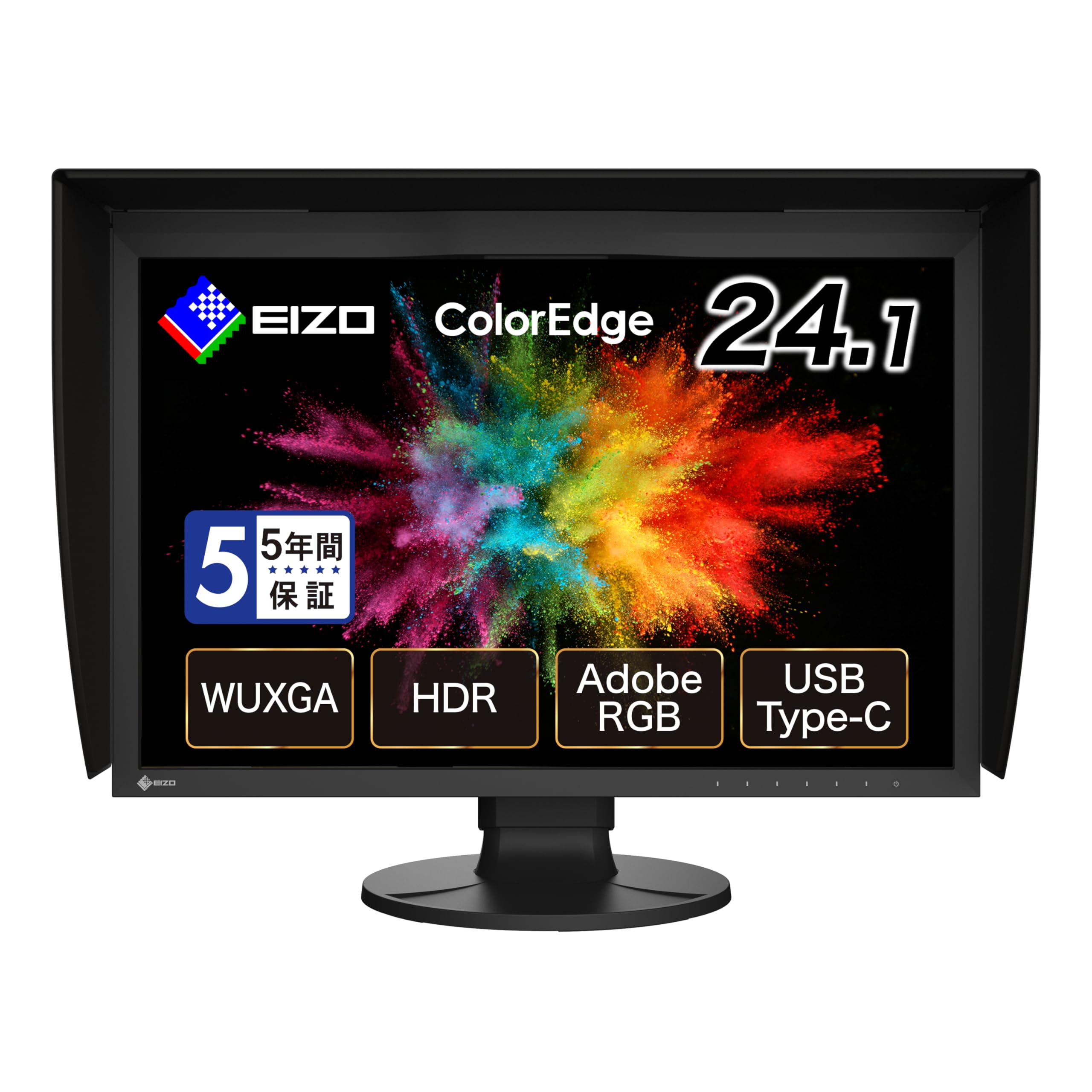 EIZO カラーマネージメントモニター | ColorEdge CG2400S-BK | 24.1型1920&times;1200・USB Type-C・Adobe RGB 99%・DCI-P3・BT.709・キャリブレーションセンサー内蔵・ブラック｜Maison Outre
