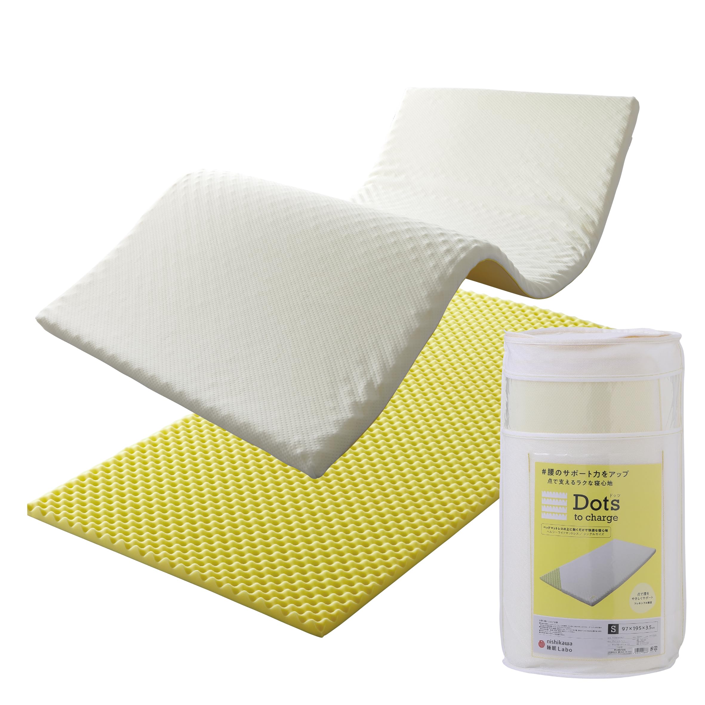 nishikawa 【 西川 】 睡眠ラボ ドッツ マットレストッパー セミダブル 腰のサポート力をアップ ヘルシーライトマットレス 点で支える 体圧分散 エアーホールで ムレを軽減 洗える側地 ホワイト HD12214402｜Maison Outre