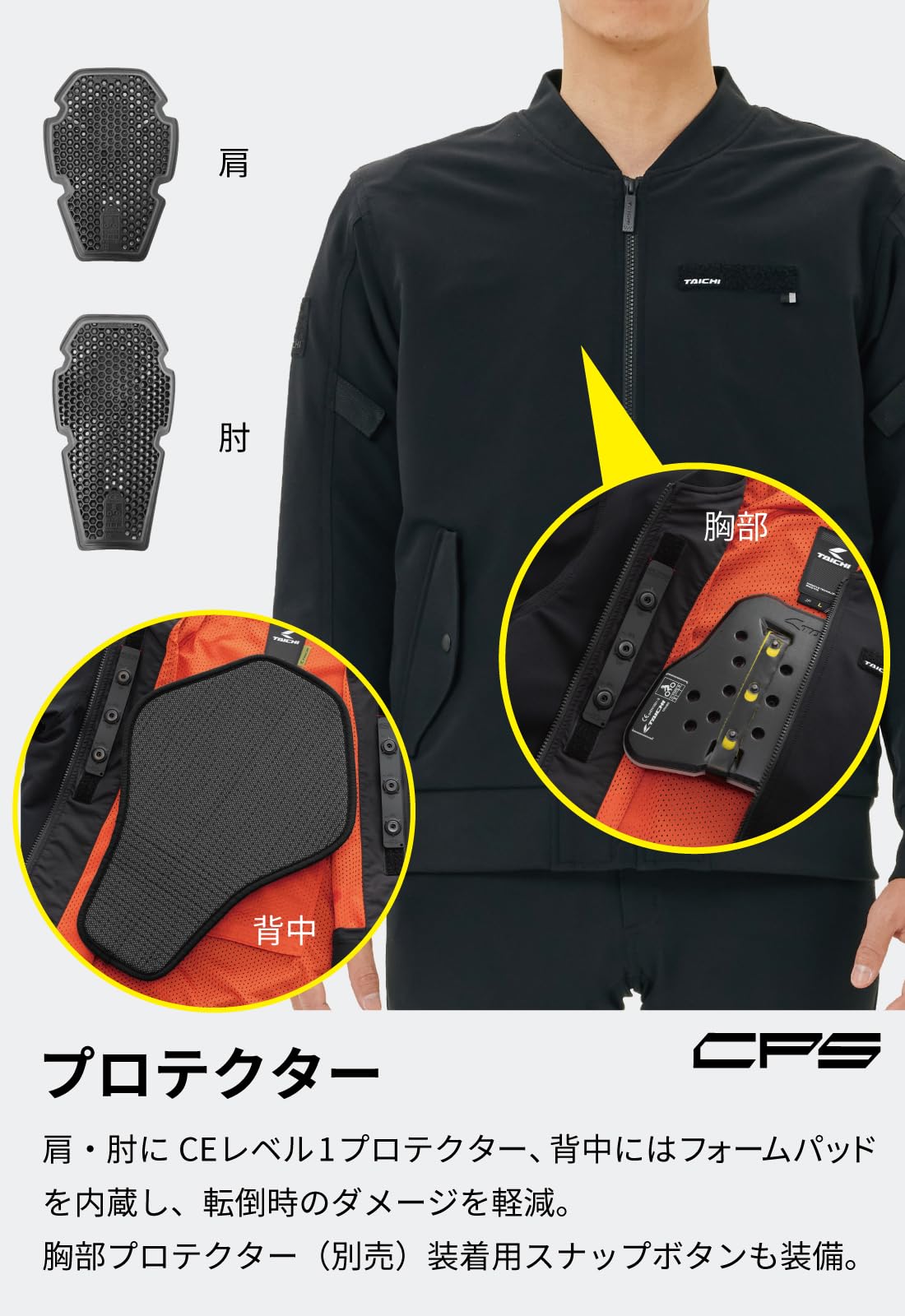 RSタイチ(RS TAICHI) バイクウェア ライディングジャケット 春夏 通気性 速乾 撥水 ストレッチ CEプロテクター内蔵 MA-1 クイックドライ フライト ジャケット RSJ343 KHAKI 3XL|Maison Outre