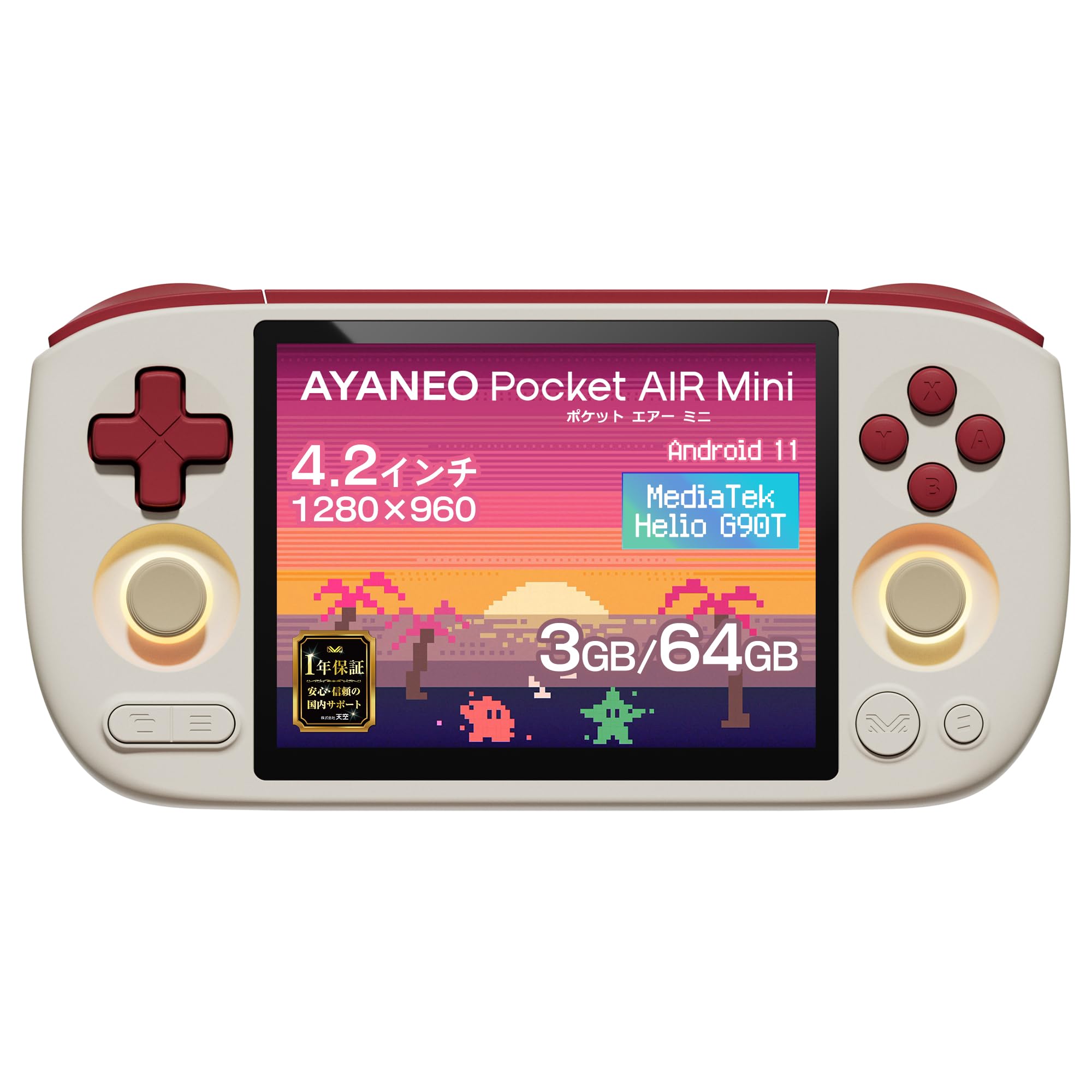 TENKU AYANEO Pocket AIR Mini アヤネオ ポケット エアー ミニ 国内正規版 4.2インチ（1280ｘ960 60Hz 4:3）液晶搭載 Androidゲーム機 4500ｍAhバッテリー ホールトリガー＆ジョイスティック ゲーミン