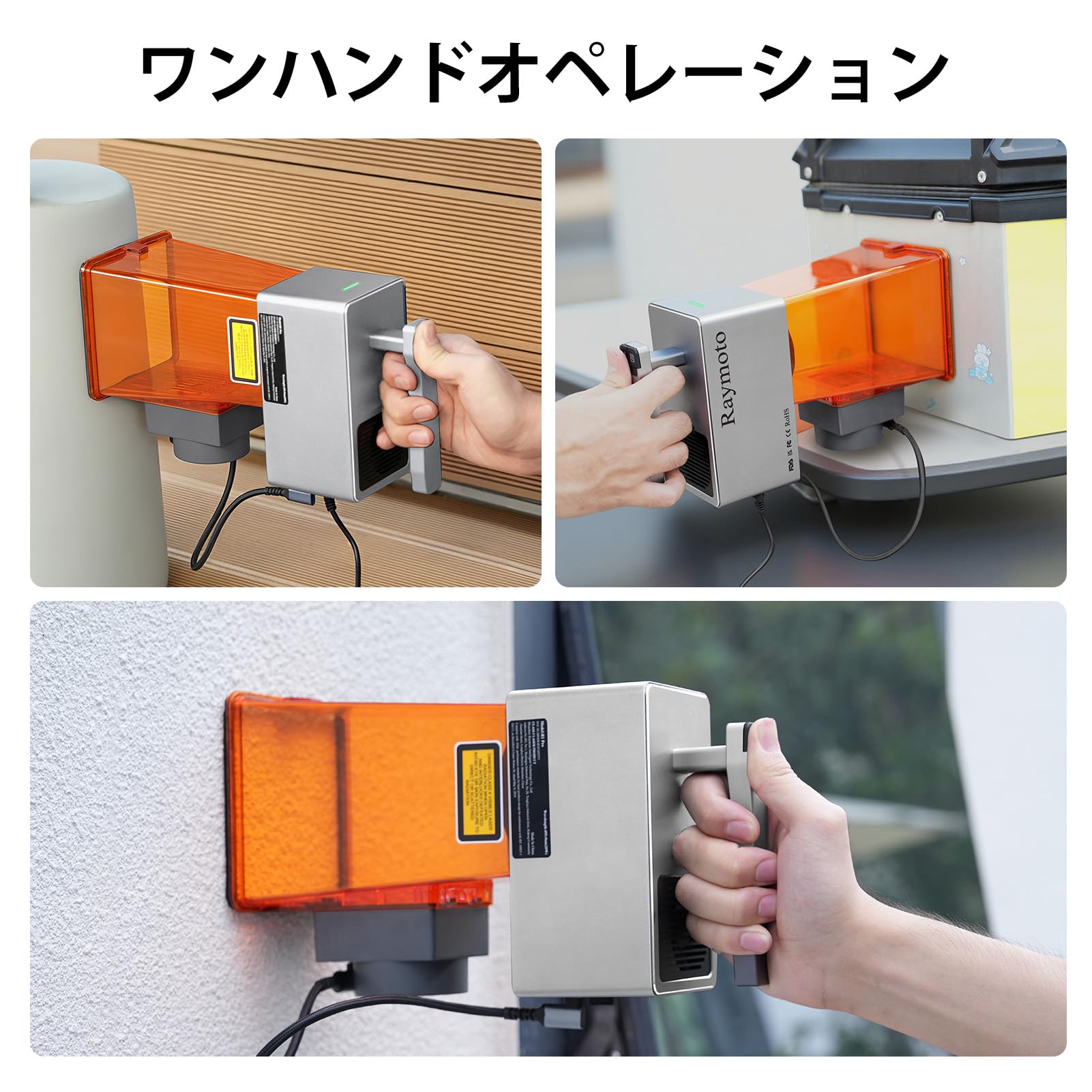 R1 10Wレーザー彫刻機、ポータブル小型レーザー彫刻機、0.05mmの高精度解像度、120000mm /分の彫刻速度で合板、灰色の紙、丸太、革、岩板、アクリル/プラスチックを彫刻できます｜Maison Outre