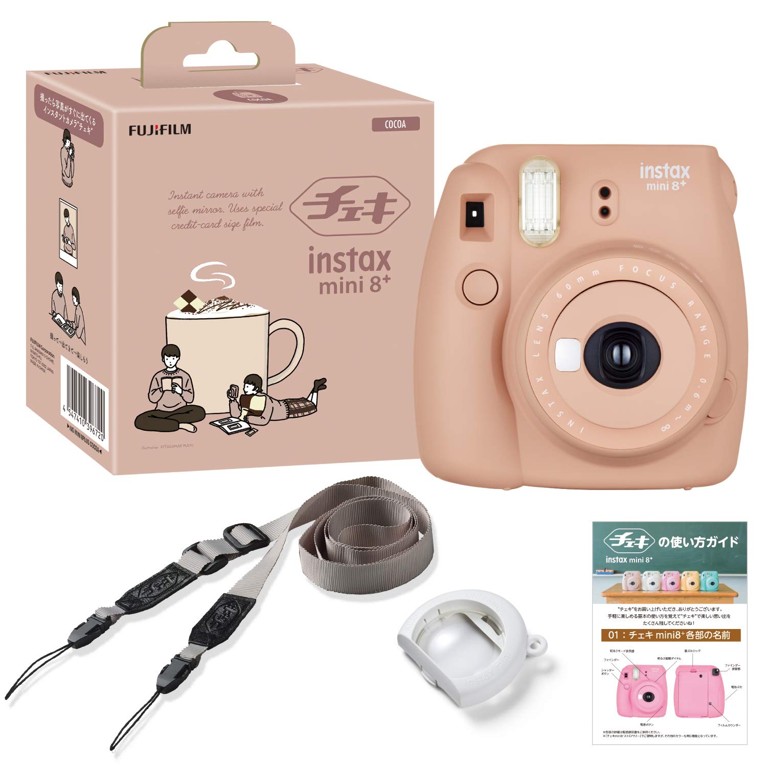 富士フイルム(FUJIFILM) インスタントカメラ チェキ instax mini8プラス 接写レンズ・純正ショルダーストラップ付き ココア 116mm×118mm×68mm INS MINI 8PLUS COCOA|Maison Outre