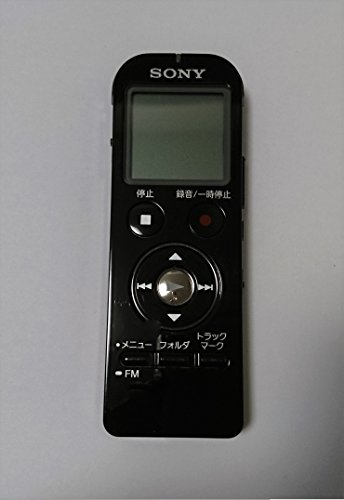 SONY ステレオICレコーダー FMチューナー付 4GB ブラック ICD-UX533F/B｜Maison Outre