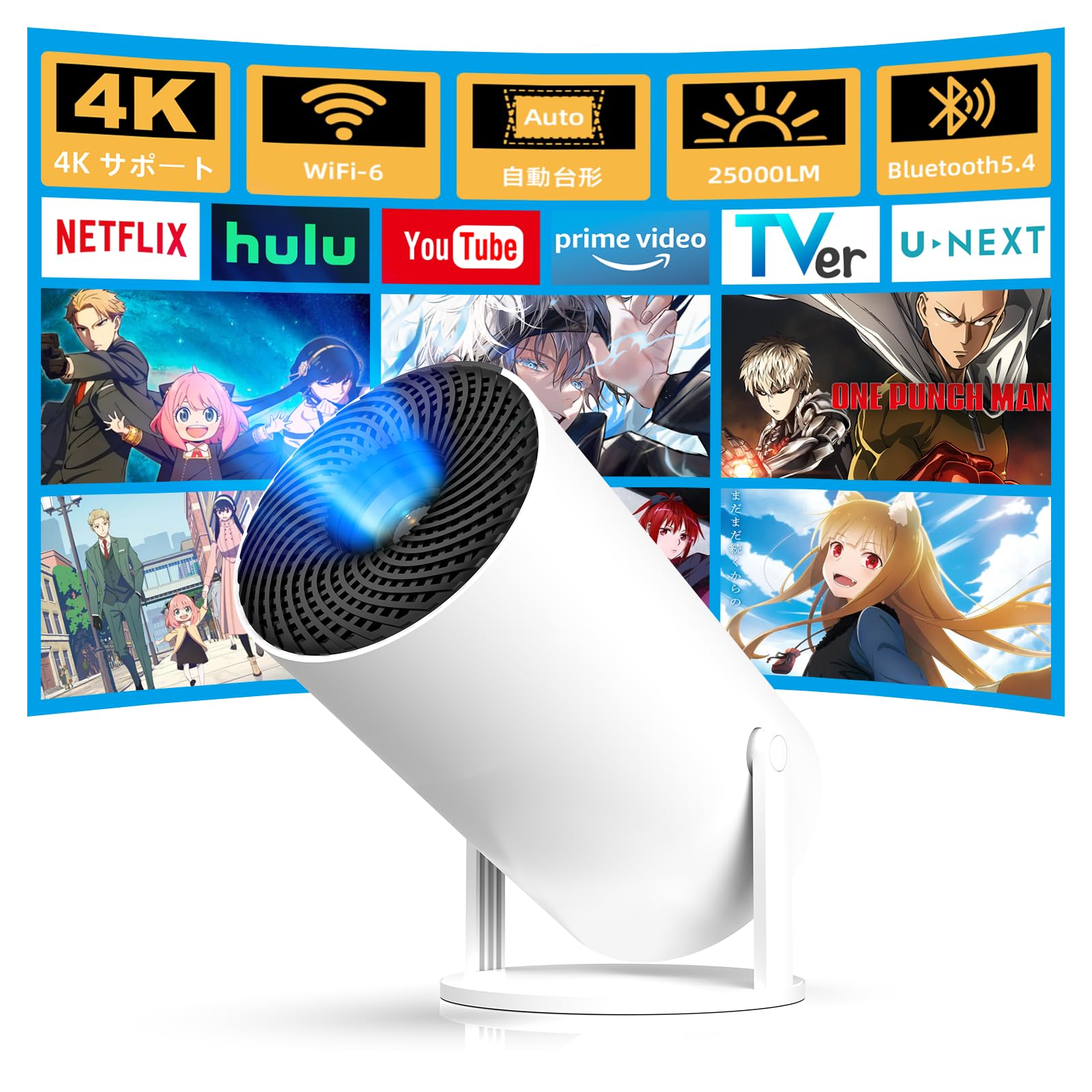 Tecaki プロジェクター 家庭用 【Android TV搭載・270°回転・自動台形補正】 高輝度25000LM 超小型 天井投影 1080P ぷろじえくたー 4K対応 スピーカー内蔵 WiFi-6接続 ホームシアター Bluetooth5.4 50％