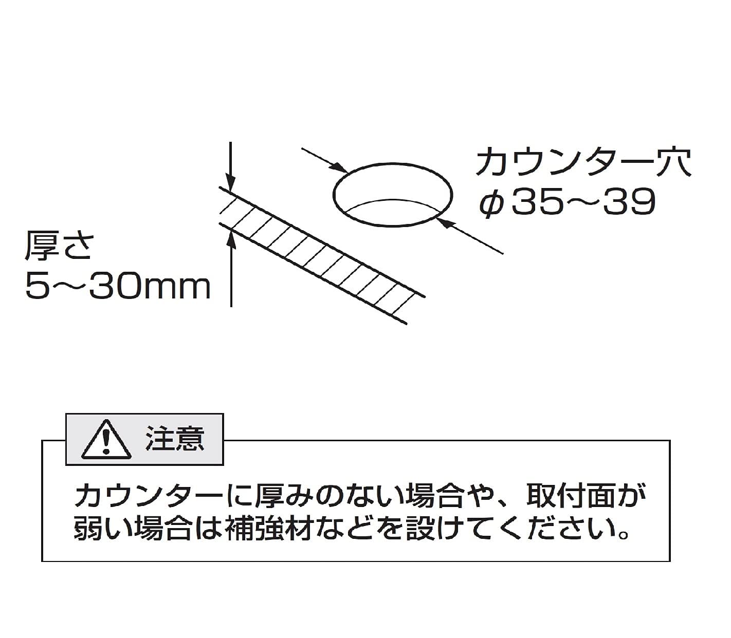 SANEI(サンエイ) シングルワンホールスプレー混合栓 上面施工 節約エコ水栓 一般地用 K87121E2TJV-13 シルバー|Maison Outre