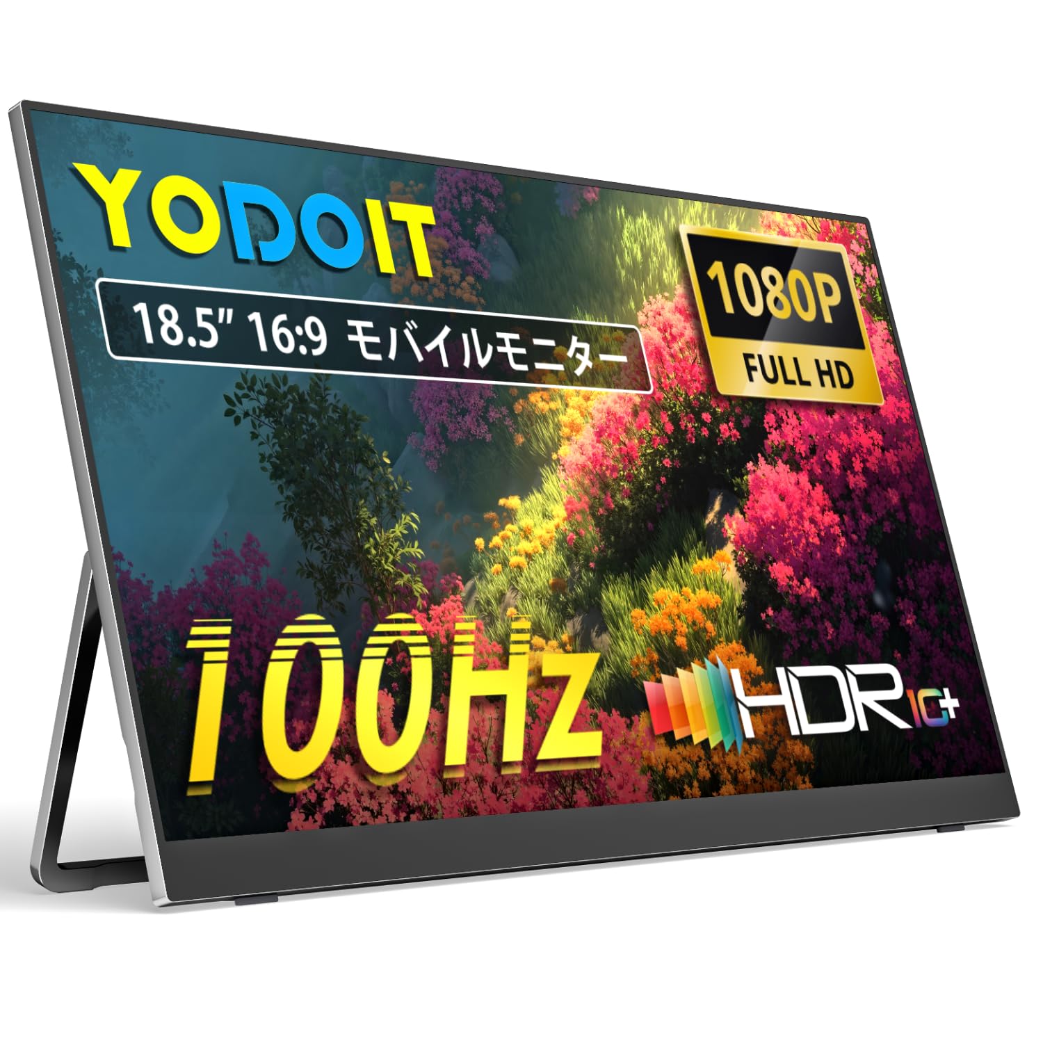 Yodoit モバイルモニター 18.5インチ FHD 100Hz モバイルディスプレイ 100%sRGB VESA Tpye-C/mini HDMI カバー付属 持ち運び便利 スピーカー内蔵 Switch/PS4/PS5/XBOX/PC/Macなど対応 |Maison Outre