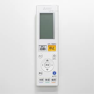 三菱 ルームエアコン 霧ヶ峰用 リモコン AAG212(M21 EFY 426)