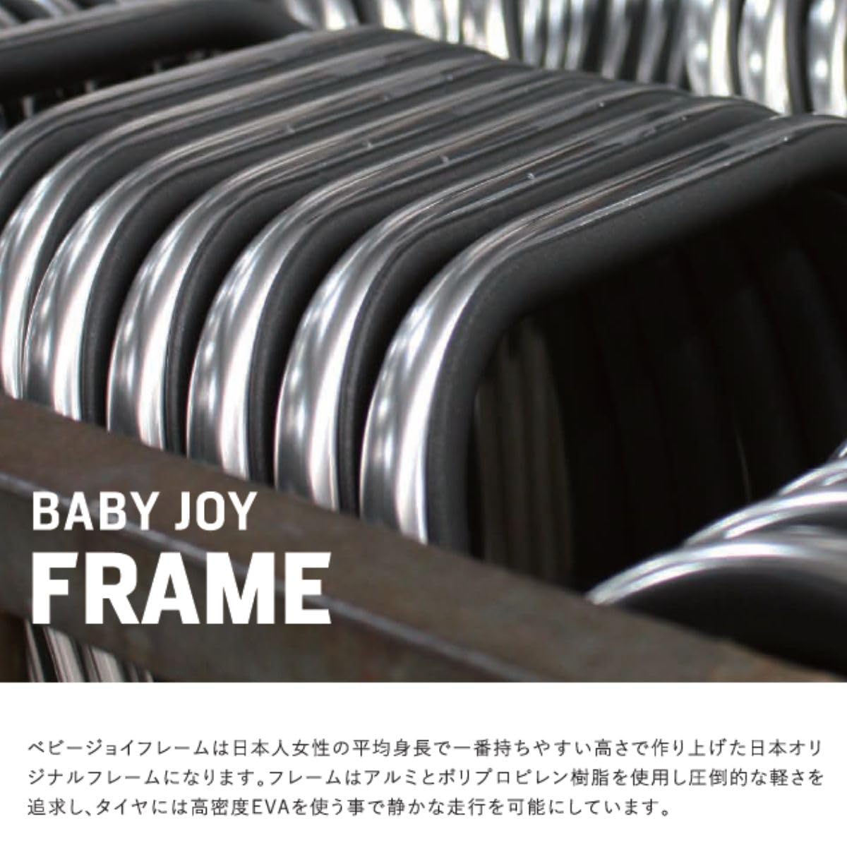 ロルサー(Rolser) ショッピングカート BABY JOY(ベビージョイ) MORRIS(モリス) 36L Pomegranate | ウィリアム・モリス柄 買い物カート 日本オリジナルフレーム 静音 軽い 段差もなめらか スペインブランド RS-00｜Maison Outre
