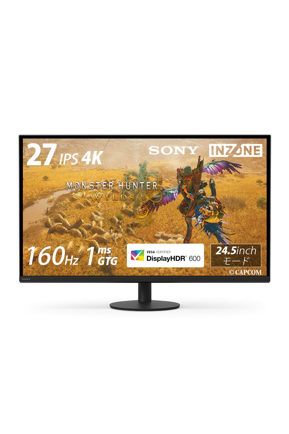 ソニー ゲーミングモニター INZONE M9 II SDM-27U9M2 モンスターハンターワイルズ公認画質 4K 27インチ IPS液晶モデル 24.5インチモード搭載 高コントラスト/リフレッシュレート160Hz 応答速度1ms VESA対応｜Maison Outre