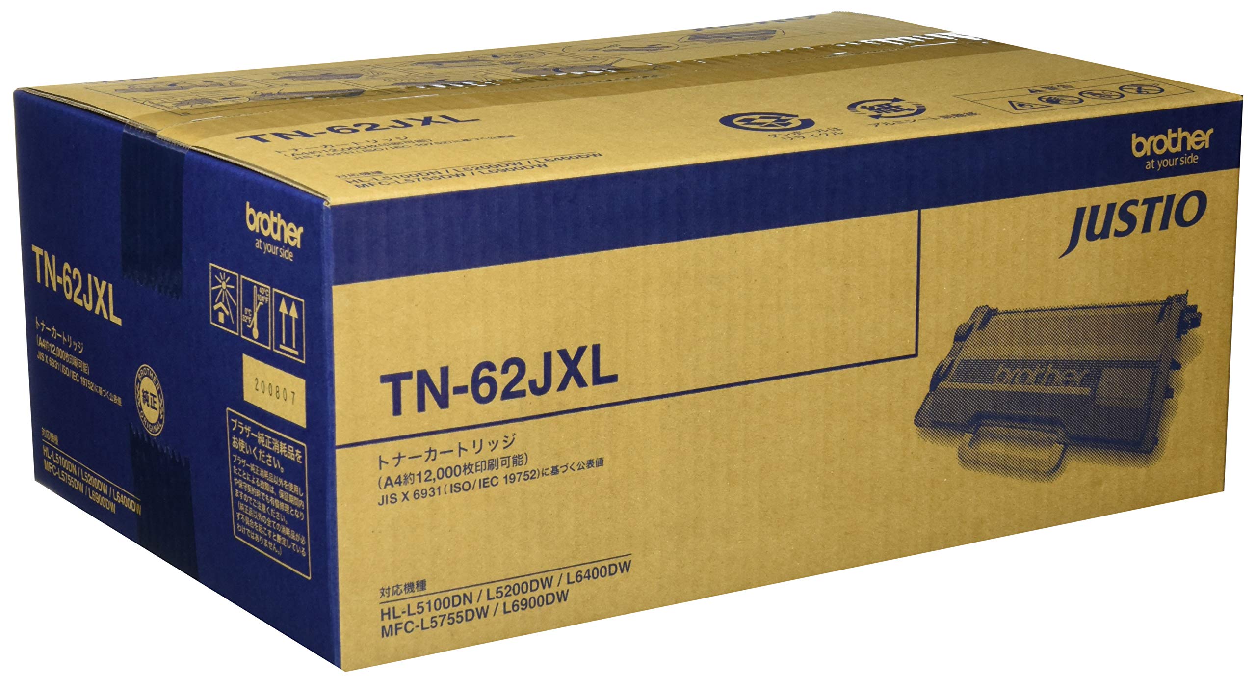 【brother純正】 ブラザー工業(Brother Industries) トナーカートリッジ(大容量) TN-62JXL 対応型番:HL-L6400DW、HL-L5200DW、HL-L5100DN、MFC-L6900DW、MFC-L5755DW 他|Maison Outre
